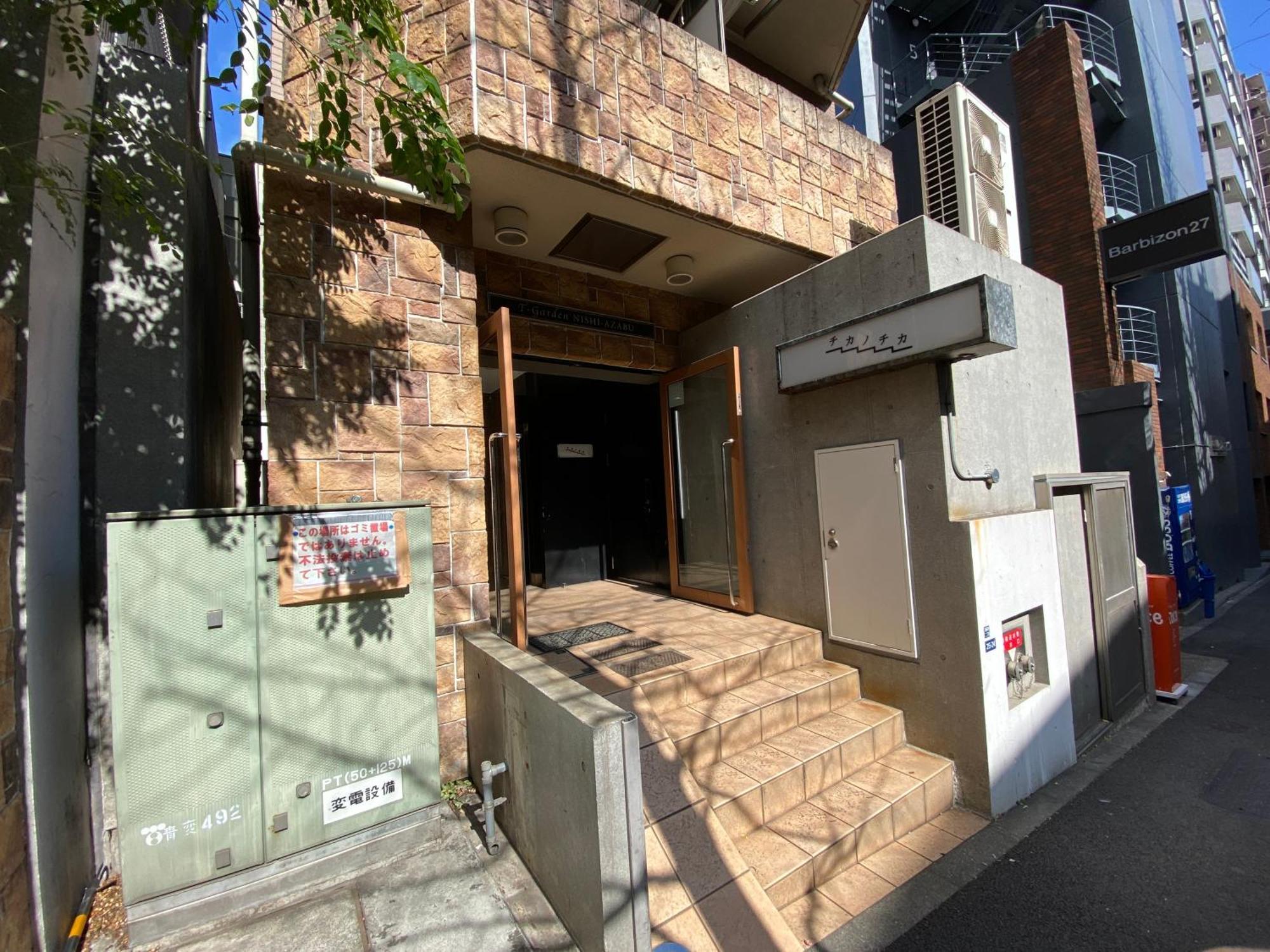 Ferienwohnung Walk To Jr Shibuya Sta.-Yoyy Präfektur Tokio Exterior foto